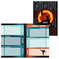 BRUNNEN Hausaufgabenheft Ninja Power liniert DIN A5 ohne Rand, 48 Blatt